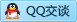 QQ在线咨询435226607